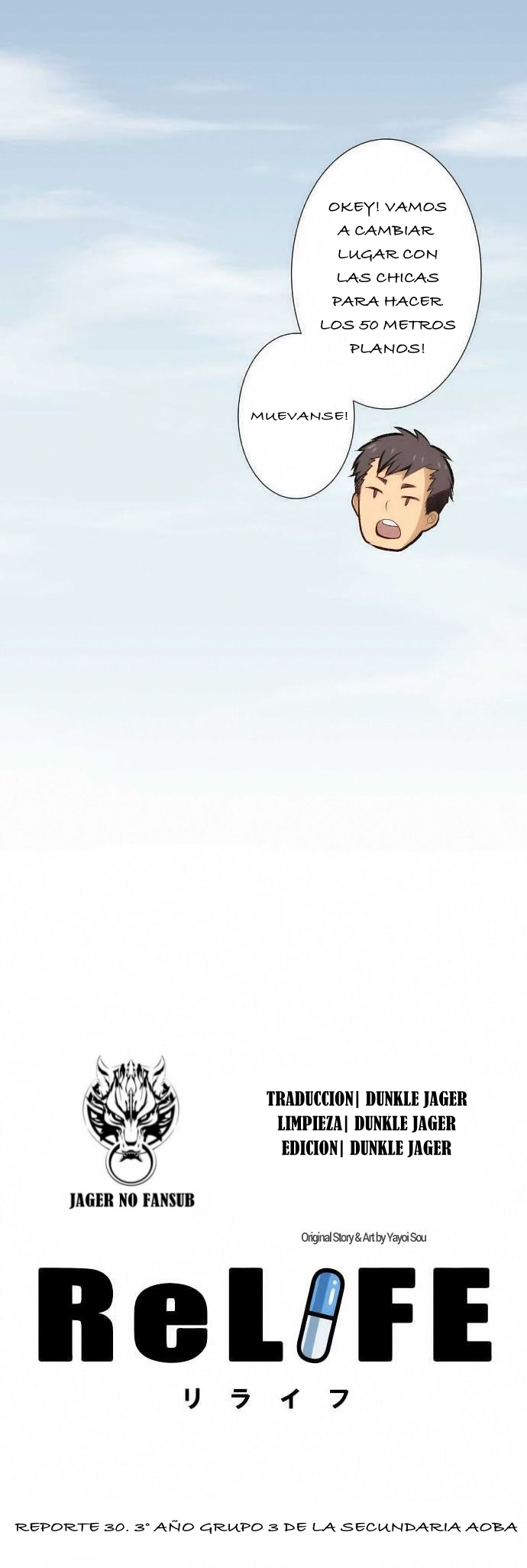 Read ReLIFE ES Manga Online