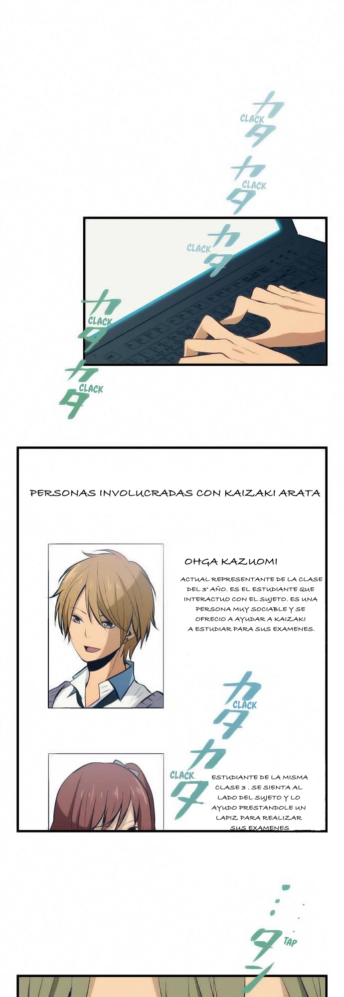 Read ReLIFE ES Manga Online