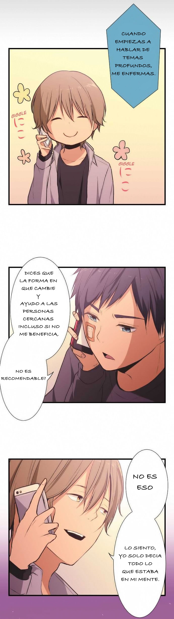 Read ReLIFE ES Manga Online