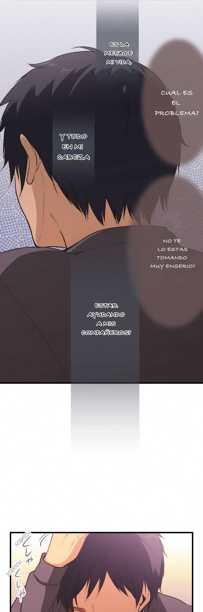 Read ReLIFE ES Manga Online