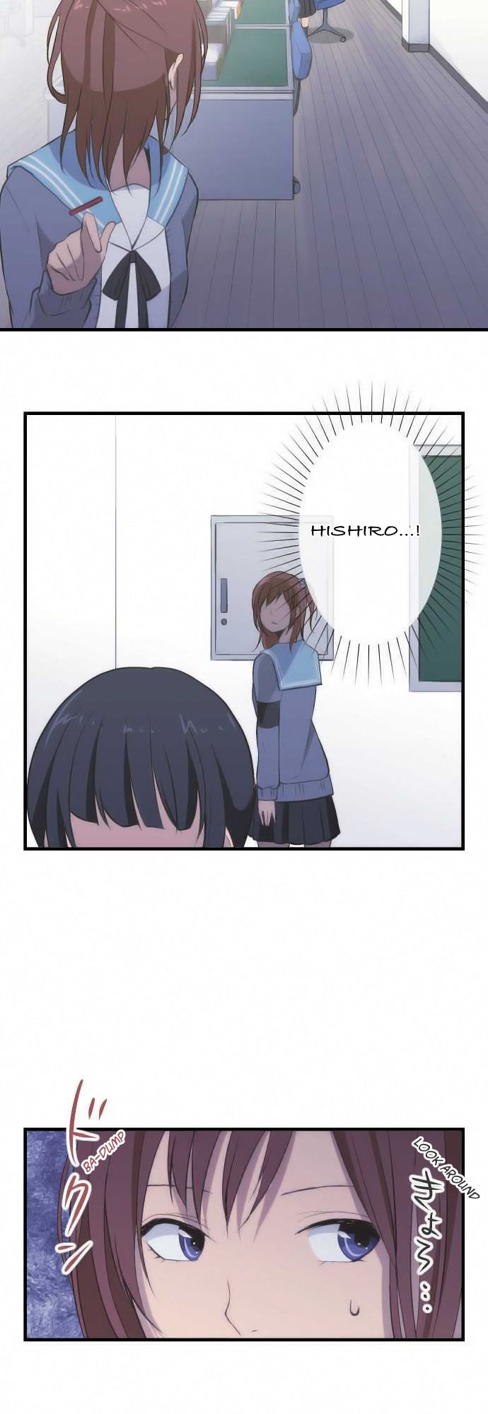 Read ReLIFE ES Manga Online