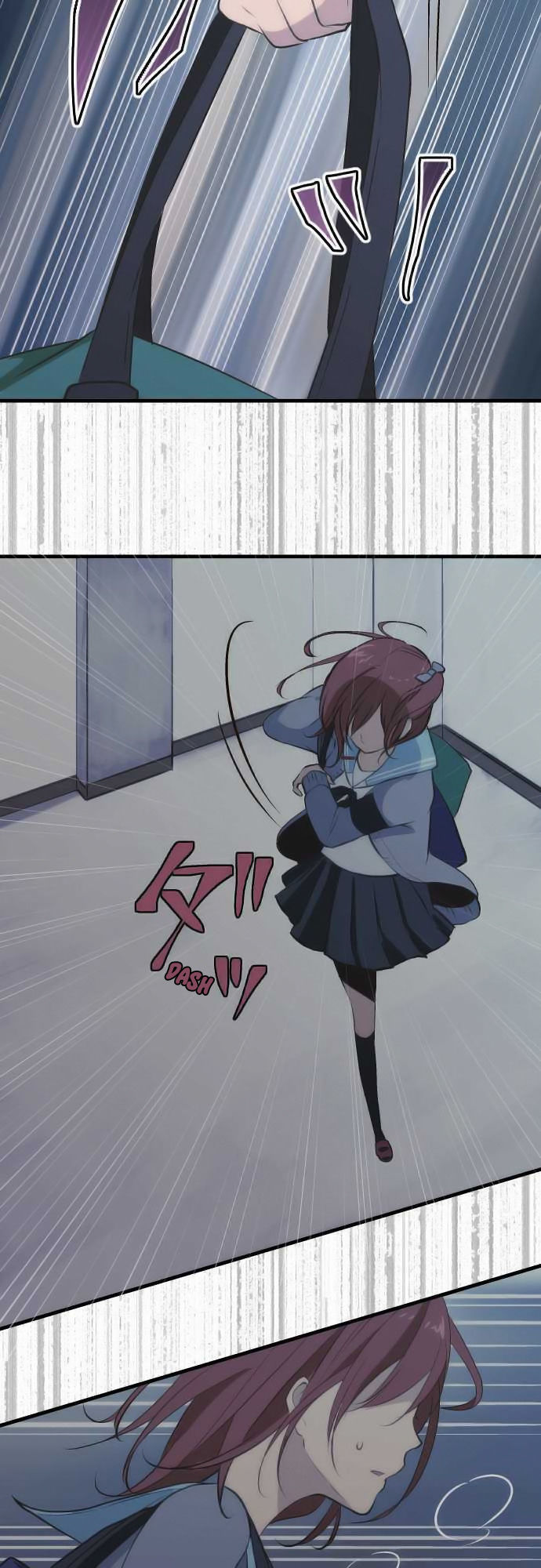 Read ReLIFE ES Manga Online