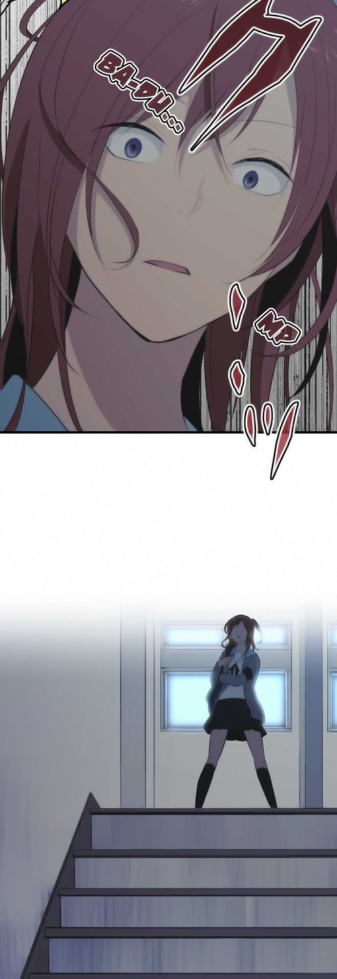 Read ReLIFE ES Manga Online