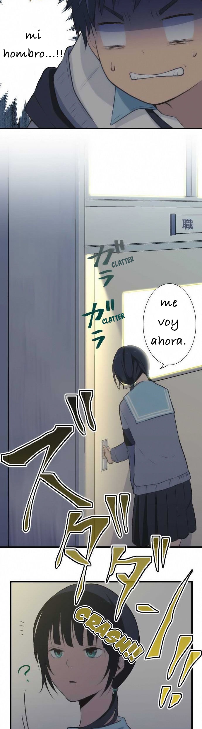 Read ReLIFE ES Manga Online