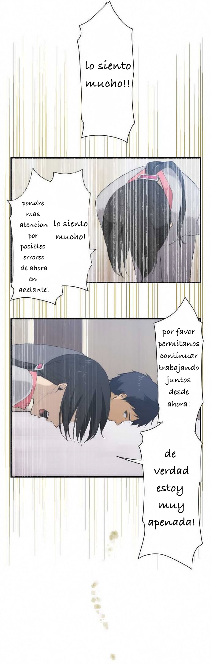 Read ReLIFE ES Manga Online