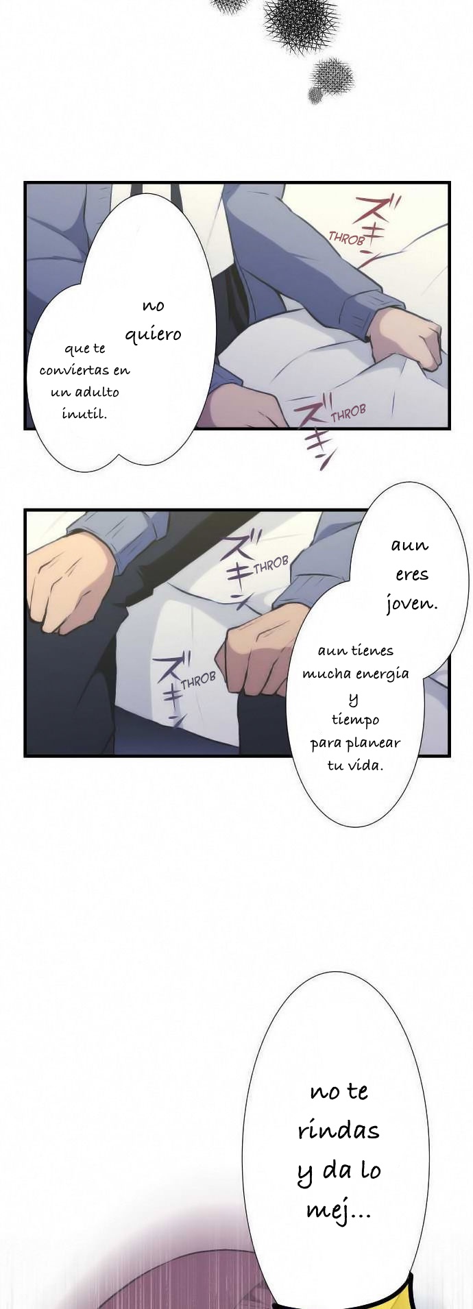Read ReLIFE ES Manga Online