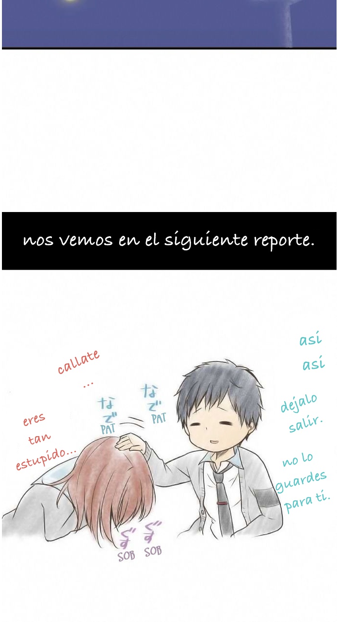 Read ReLIFE ES Manga Online