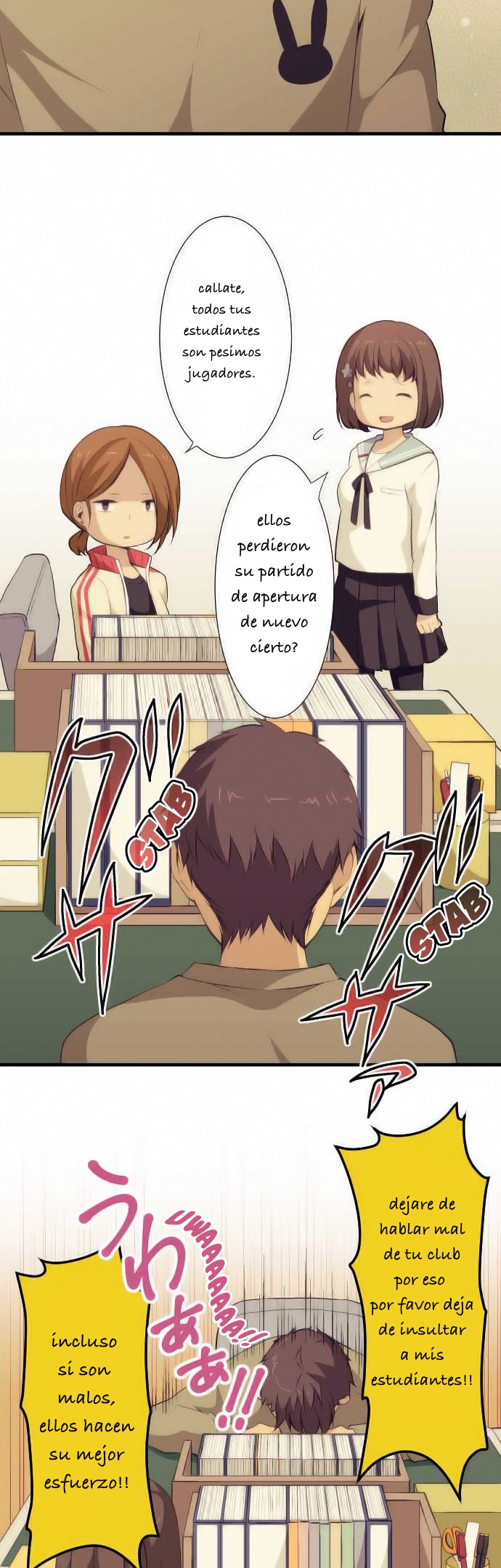 Read ReLIFE ES Manga Online