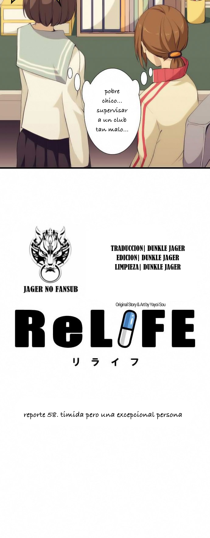 Read ReLIFE ES Manga Online