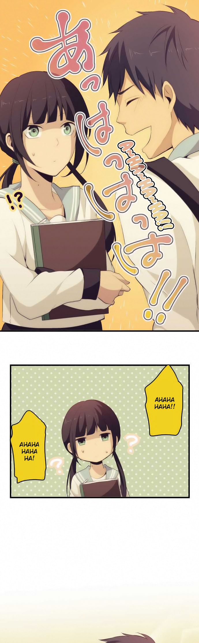 Read ReLIFE ES Manga Online