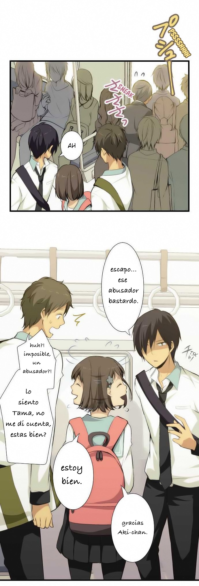 Read ReLIFE ES Manga Online