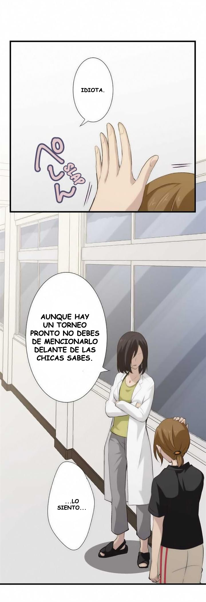 Read ReLIFE ES Manga Online