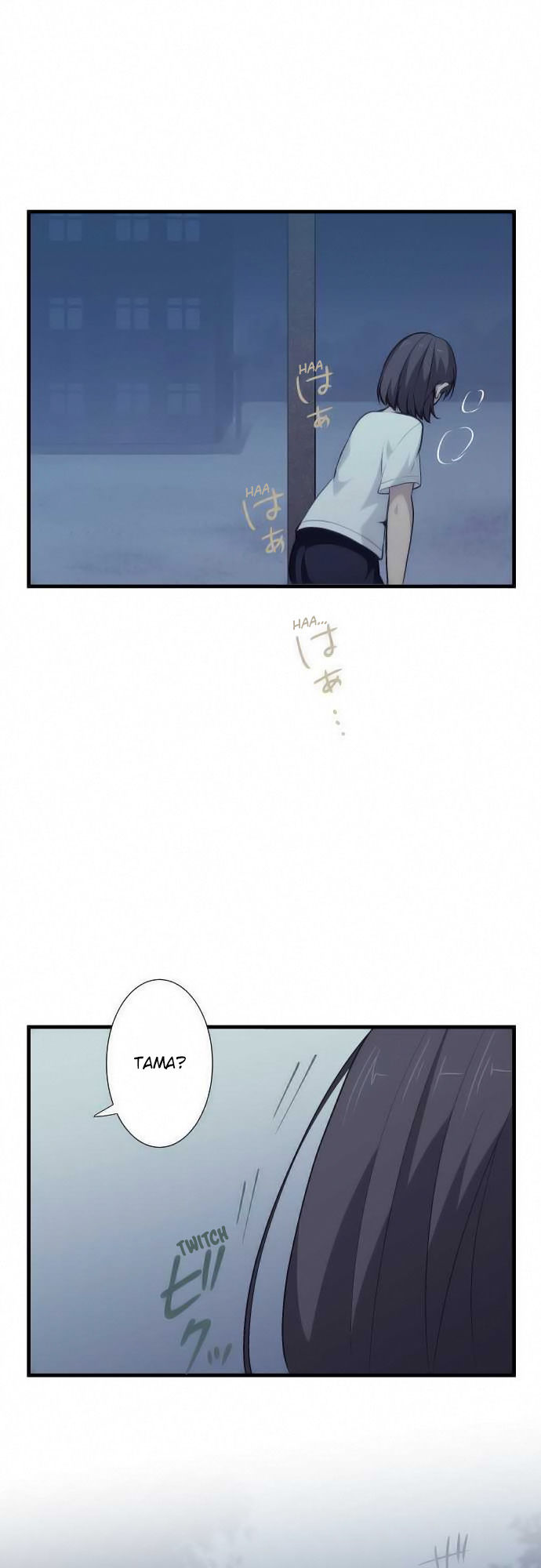 Read ReLIFE ES Manga Online