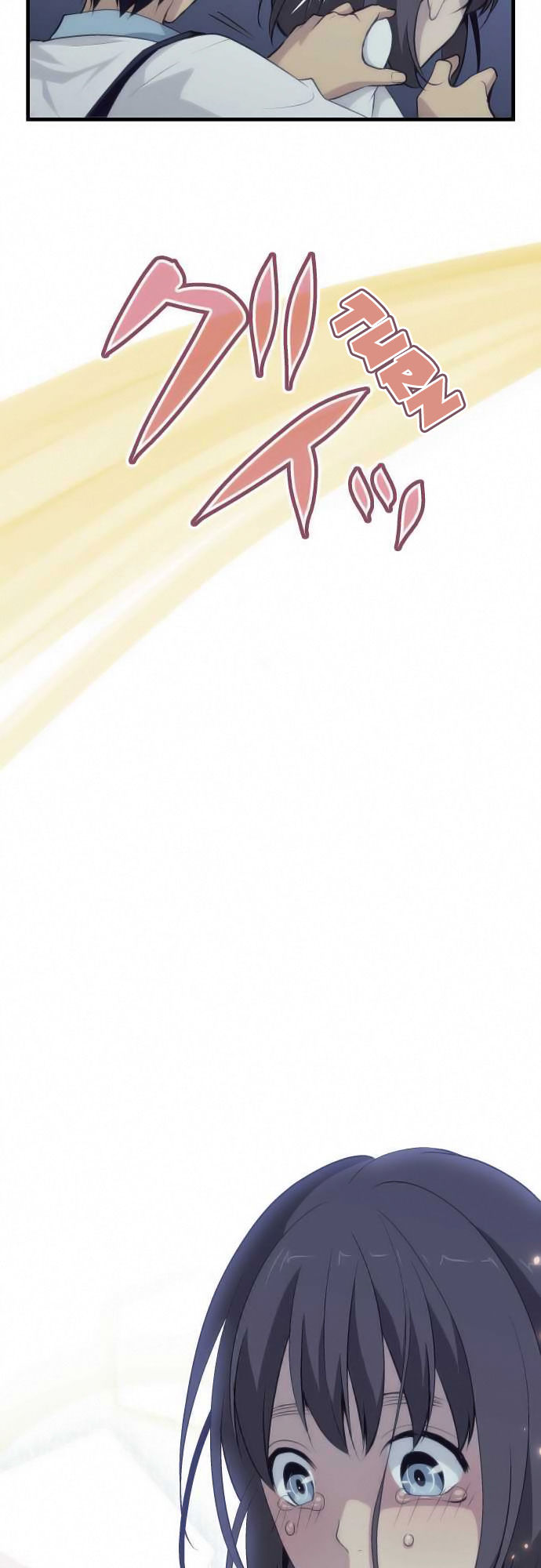 Read ReLIFE ES Manga Online