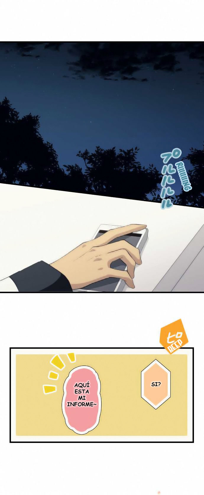 Read ReLIFE ES Manga Online