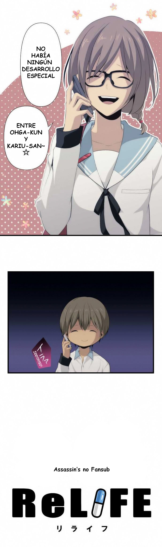 Read ReLIFE ES Manga Online
