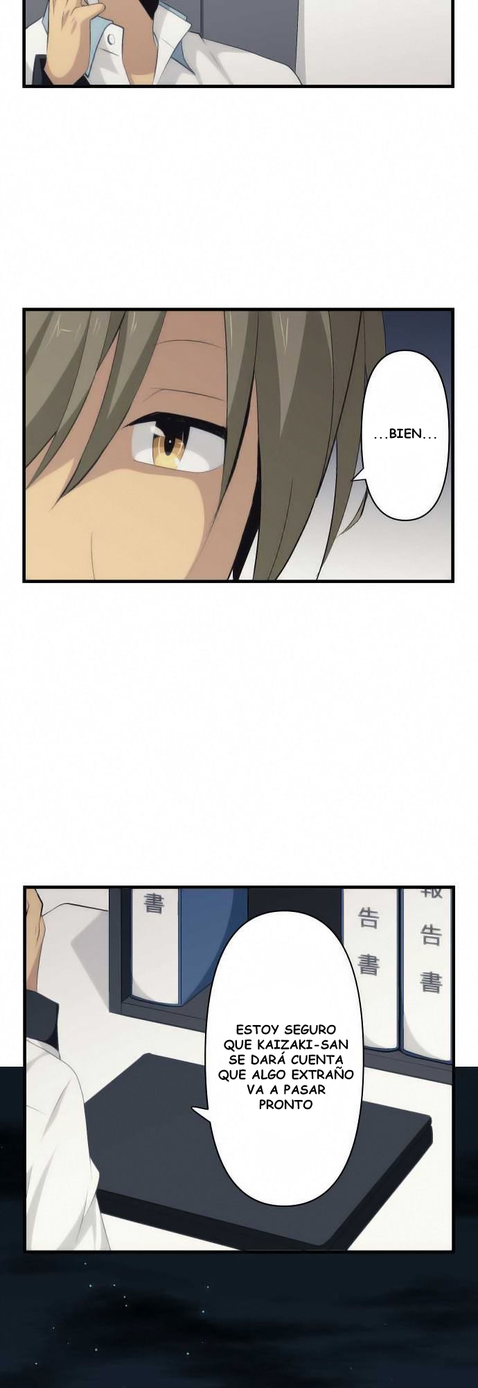 Read ReLIFE ES Manga Online