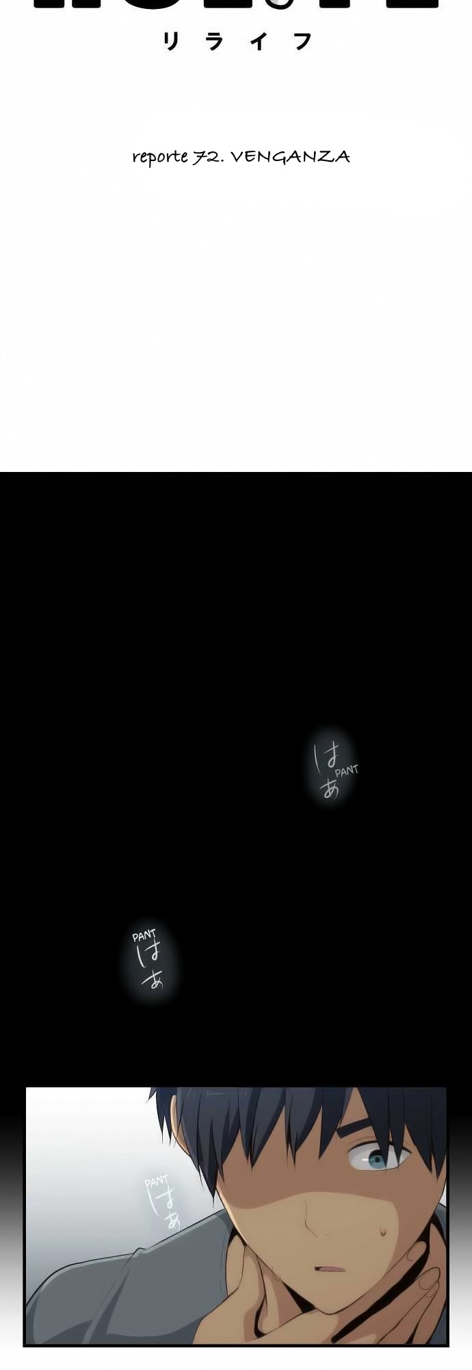 Read ReLIFE ES Manga Online