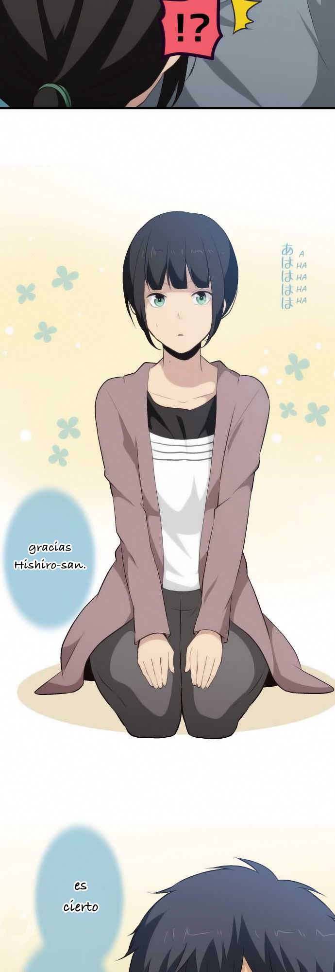 Read ReLIFE ES Manga Online