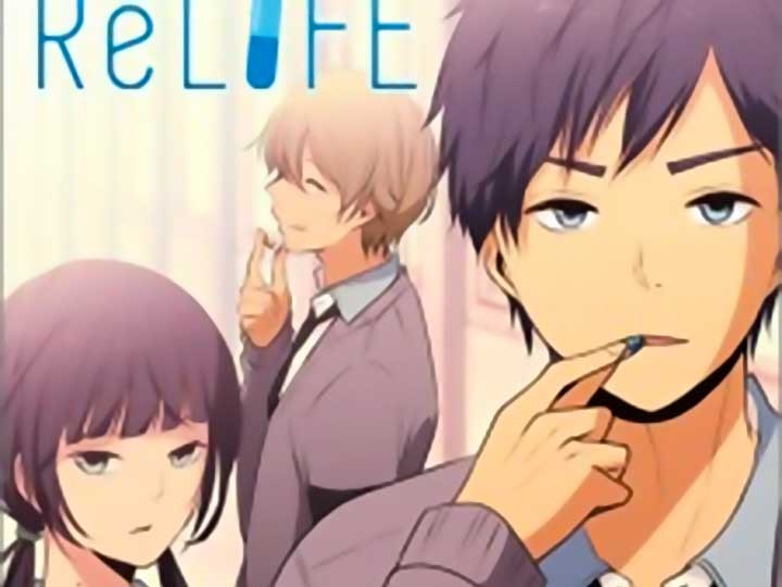 Read ReLIFE ES Manga Online
