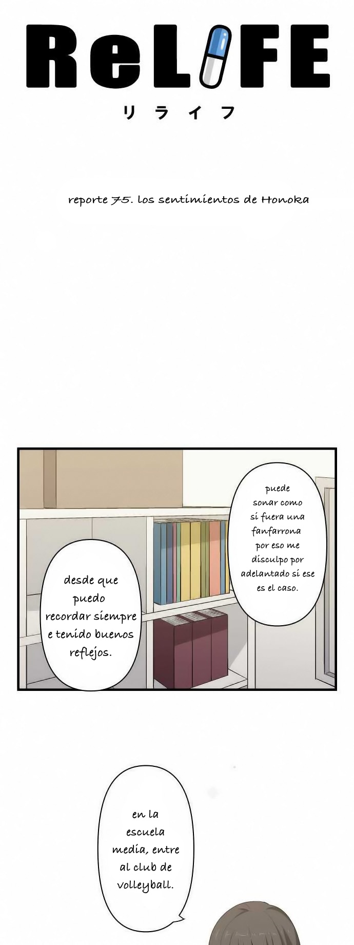 Read ReLIFE ES Manga Online