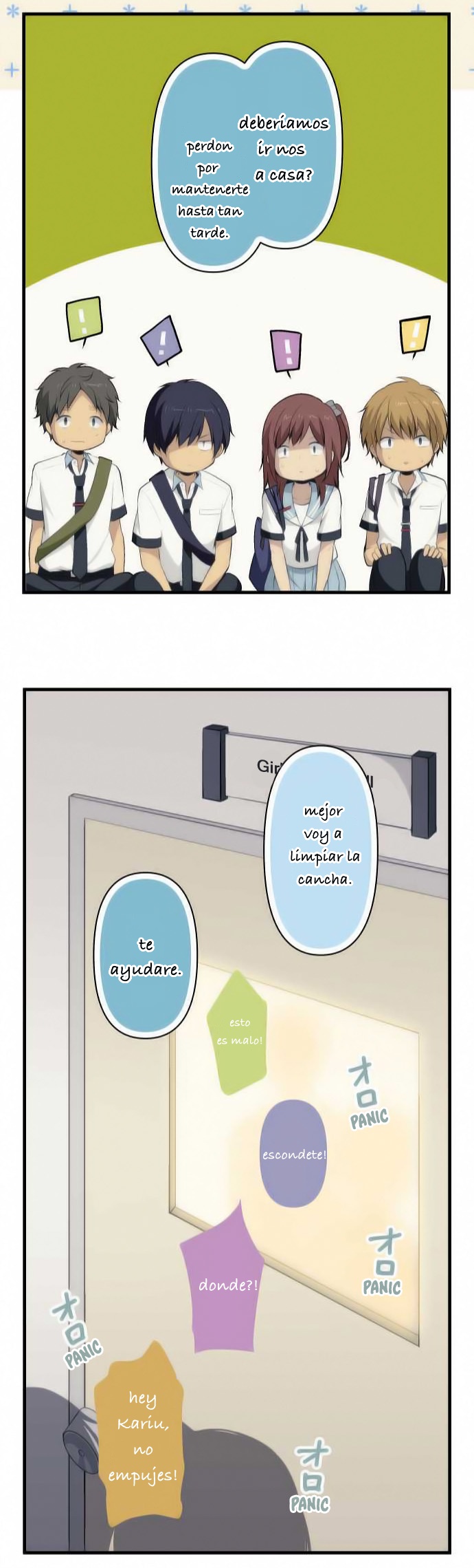 Read ReLIFE ES Manga Online