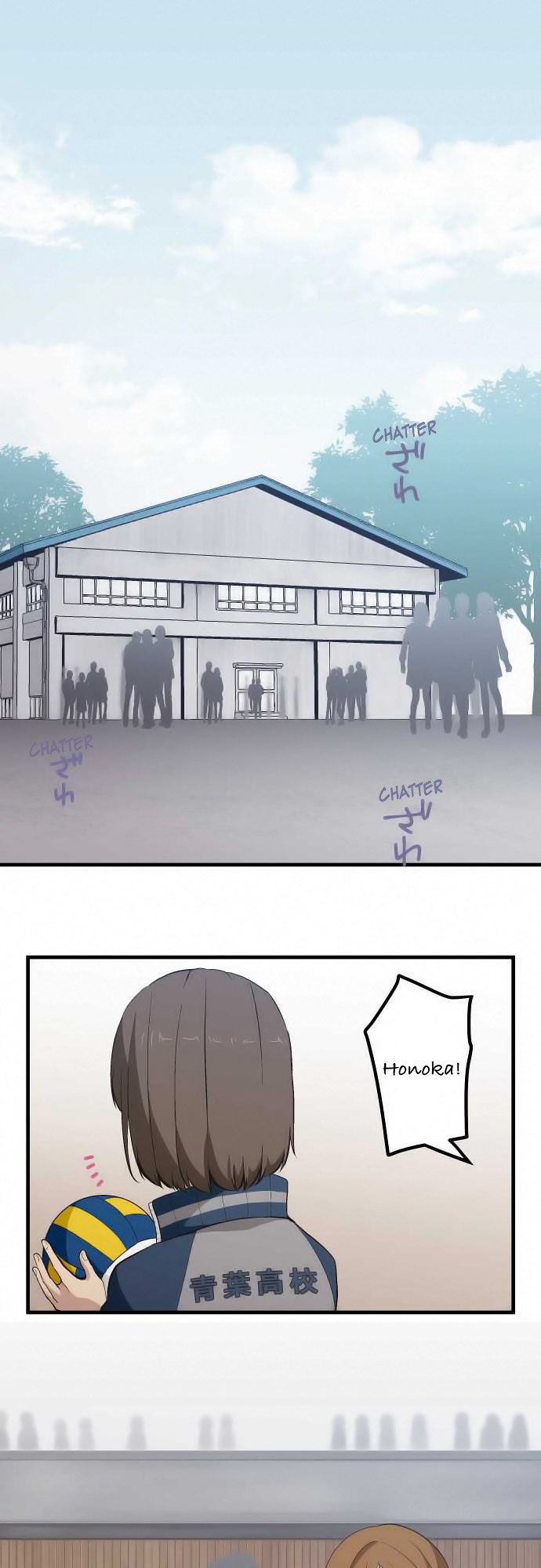 Read ReLIFE ES Manga Online