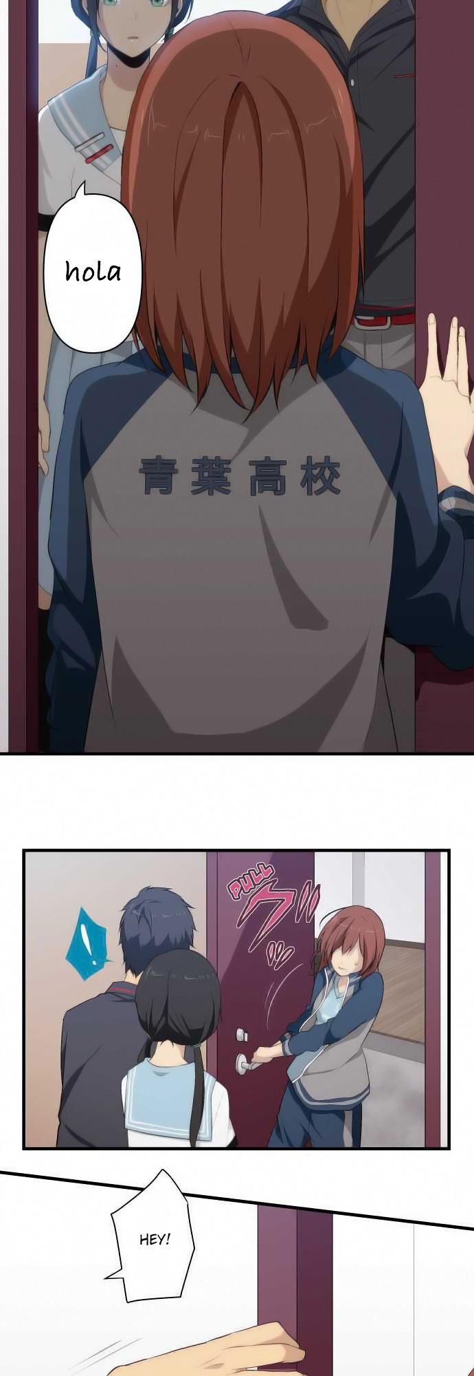 Read ReLIFE ES Manga Online