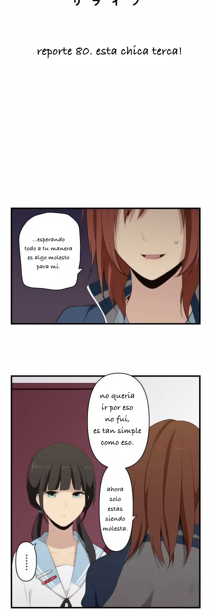 Read ReLIFE ES Manga Online