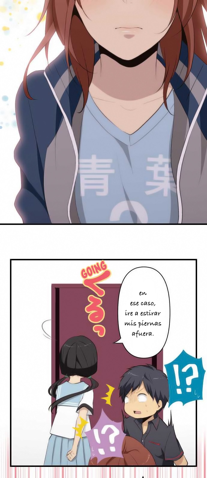Read ReLIFE ES Manga Online