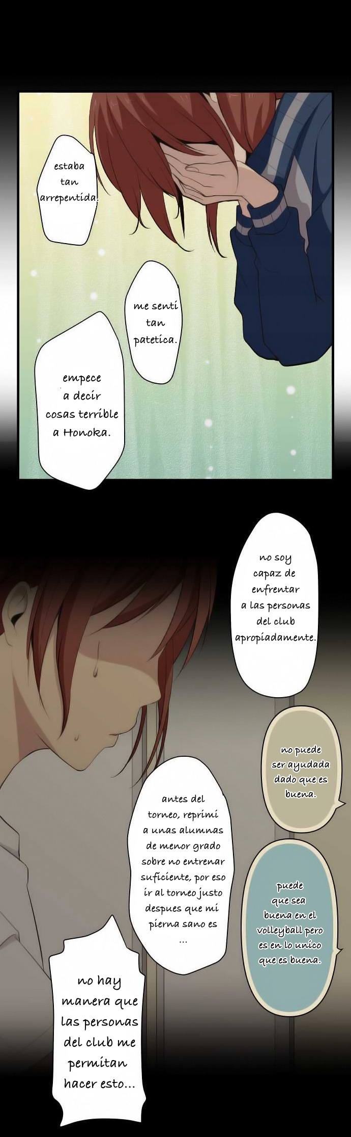 Read ReLIFE ES Manga Online