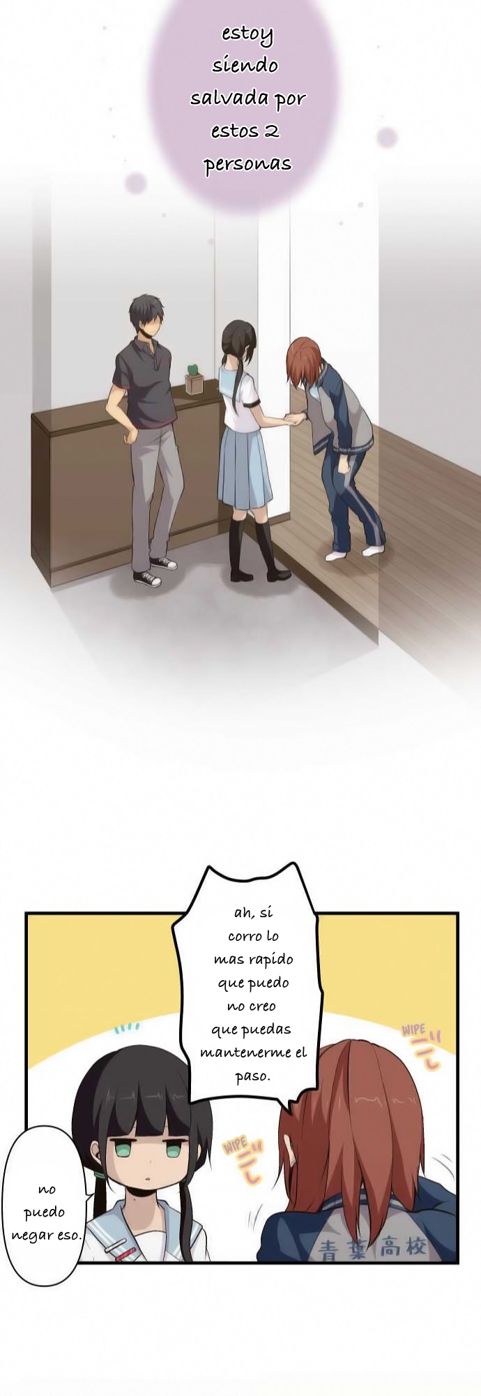 Read ReLIFE ES Manga Online