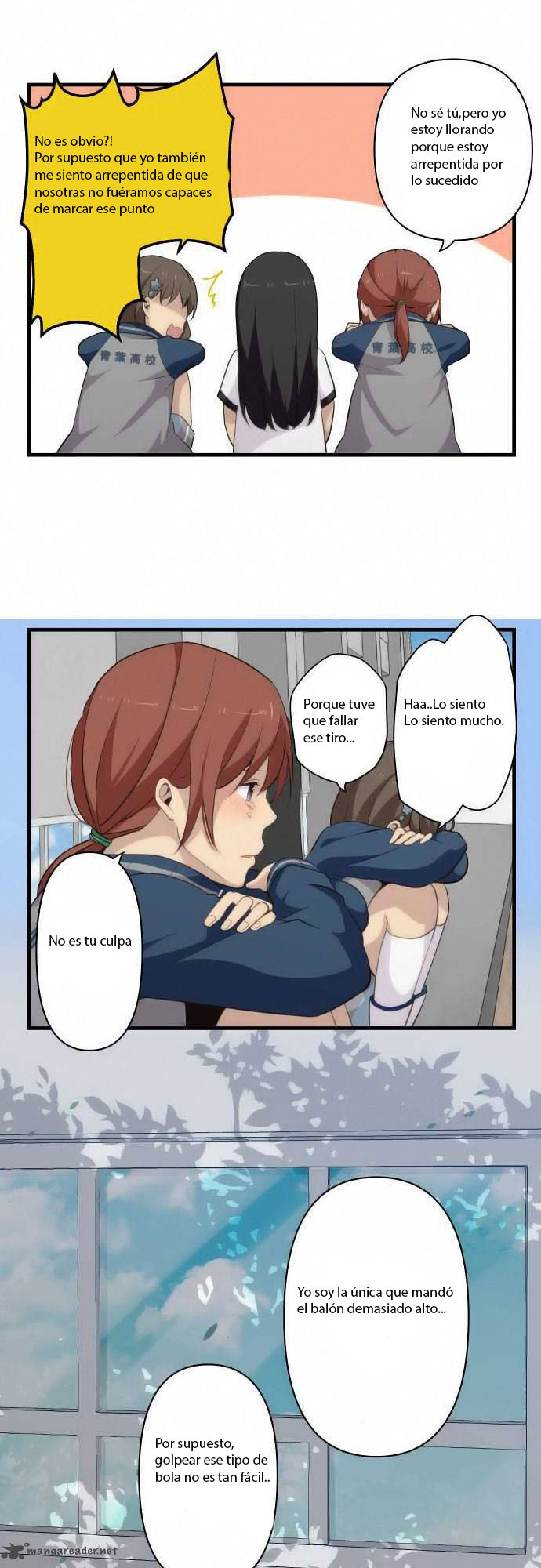 Read ReLIFE ES Manga Online