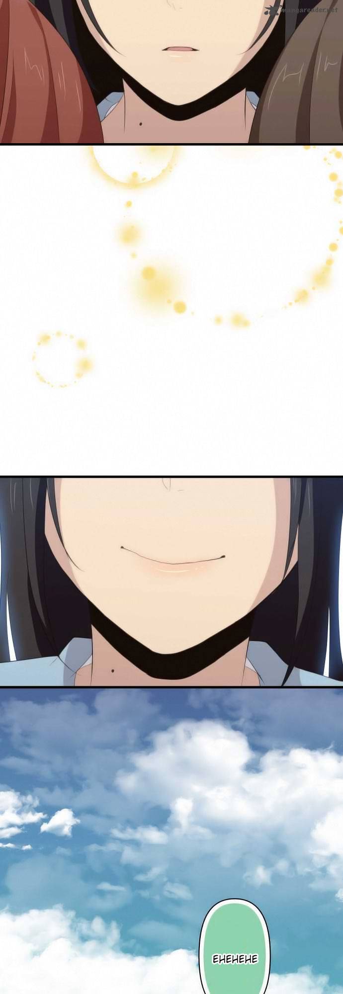 Read ReLIFE ES Manga Online