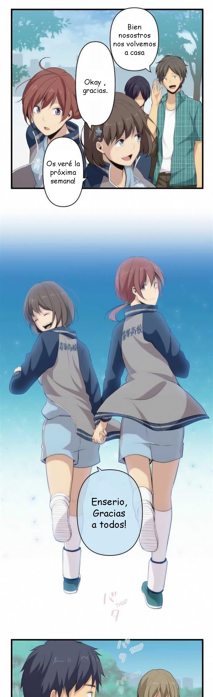 Read ReLIFE ES Manga Online