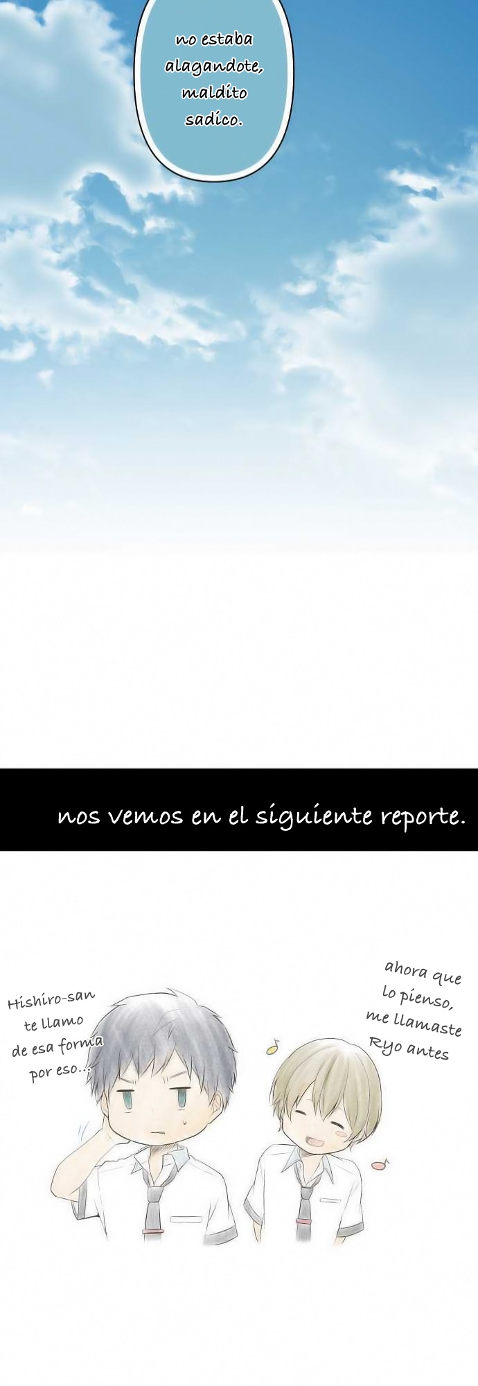 Read ReLIFE ES Manga Online