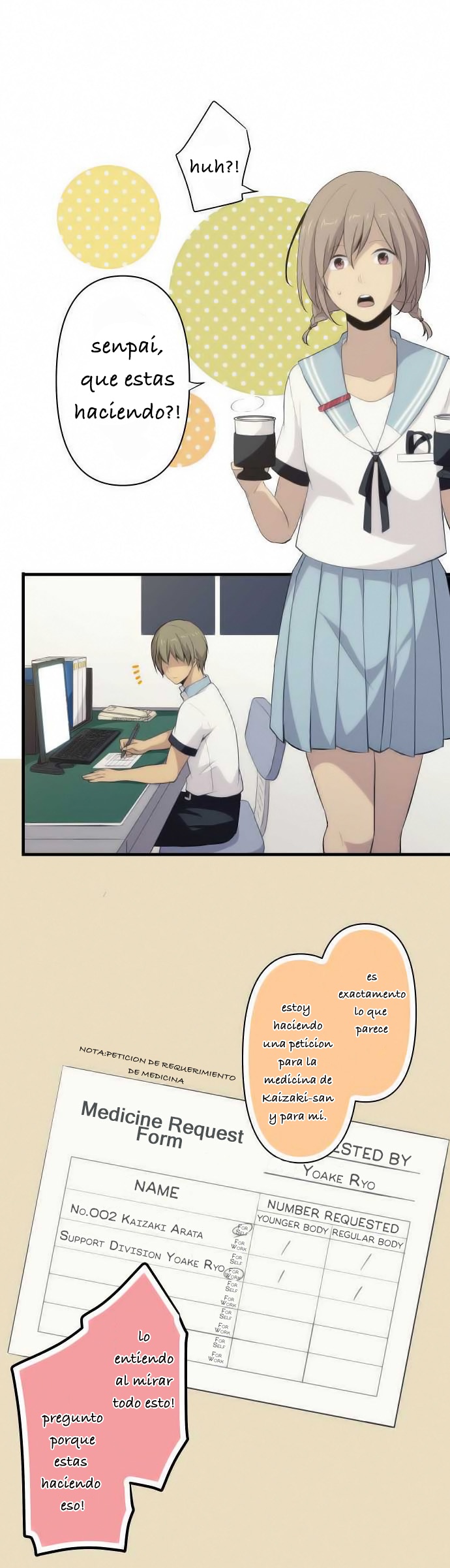 Read ReLIFE ES Manga Online