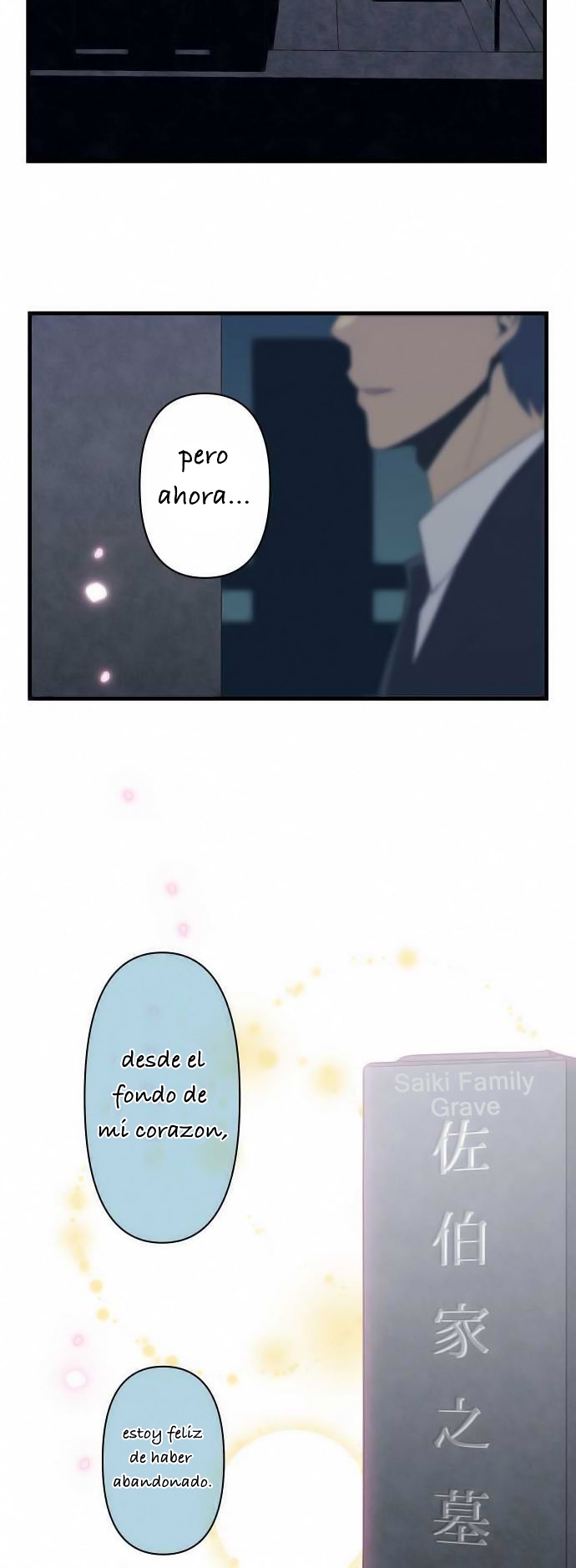 Read ReLIFE ES Manga Online
