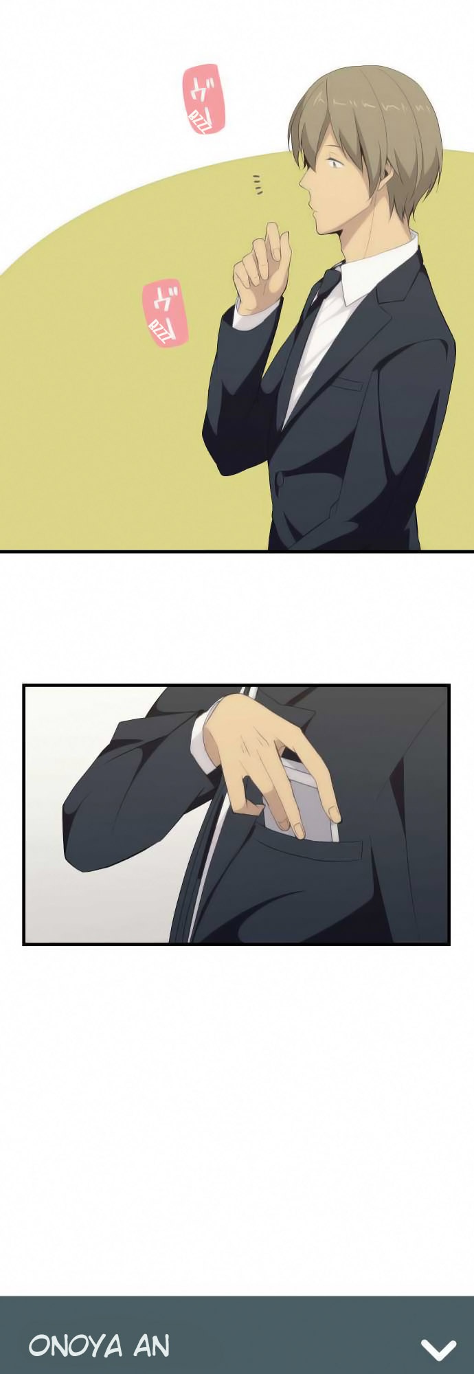 Read ReLIFE ES Manga Online