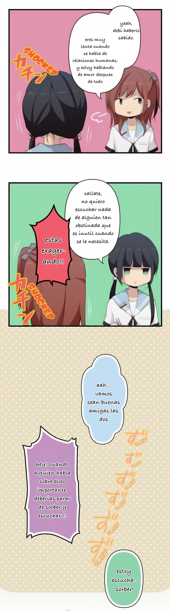 Read ReLIFE ES Manga Online
