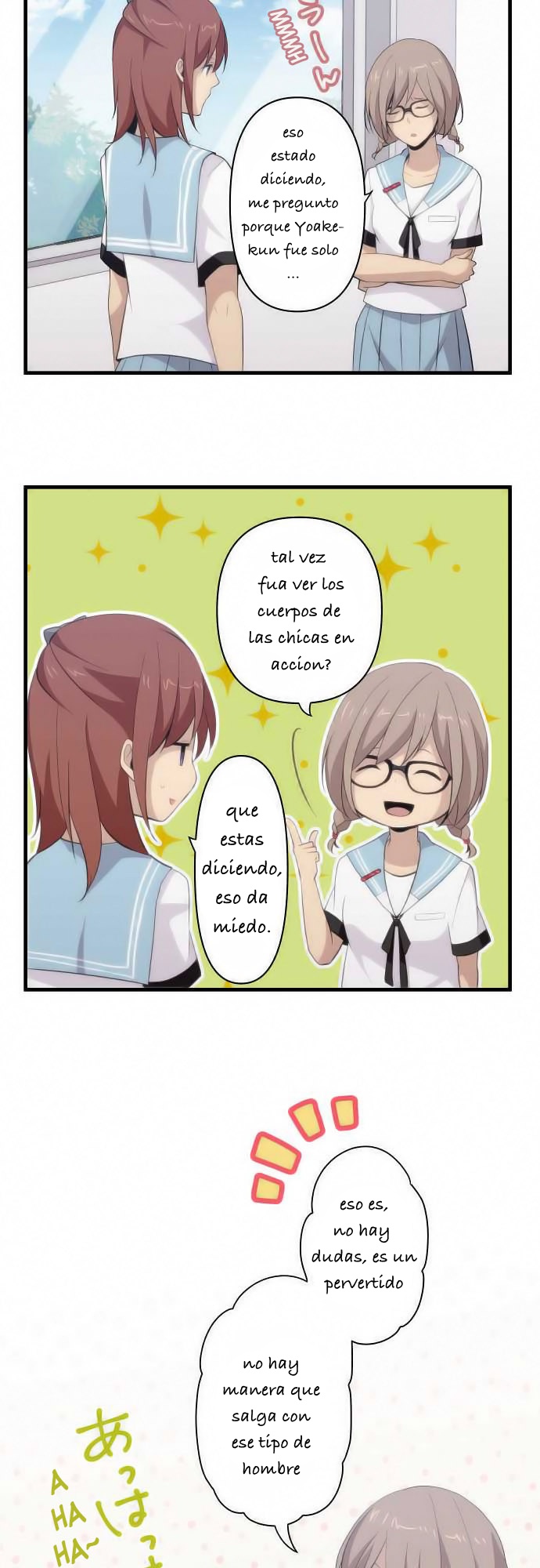 Read ReLIFE ES Manga Online