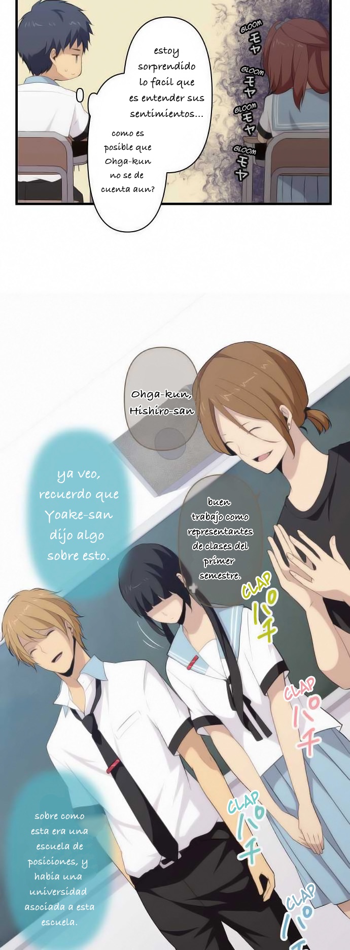 Read ReLIFE ES Manga Online