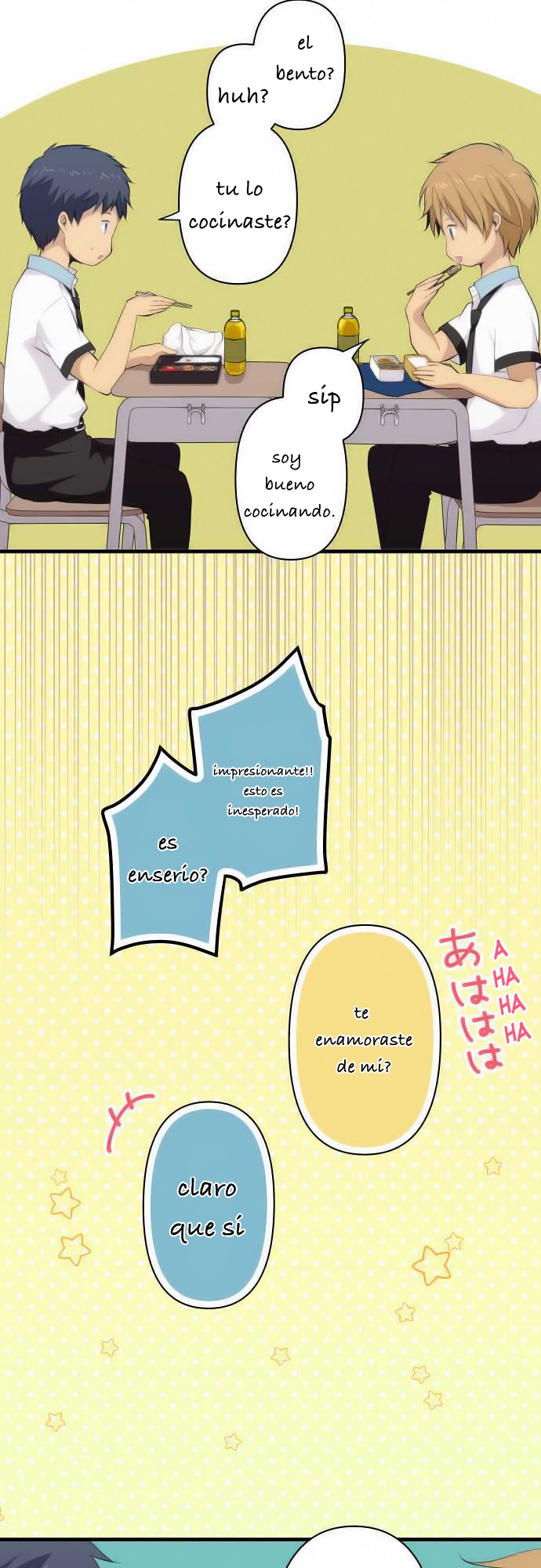 Read ReLIFE ES Manga Online
