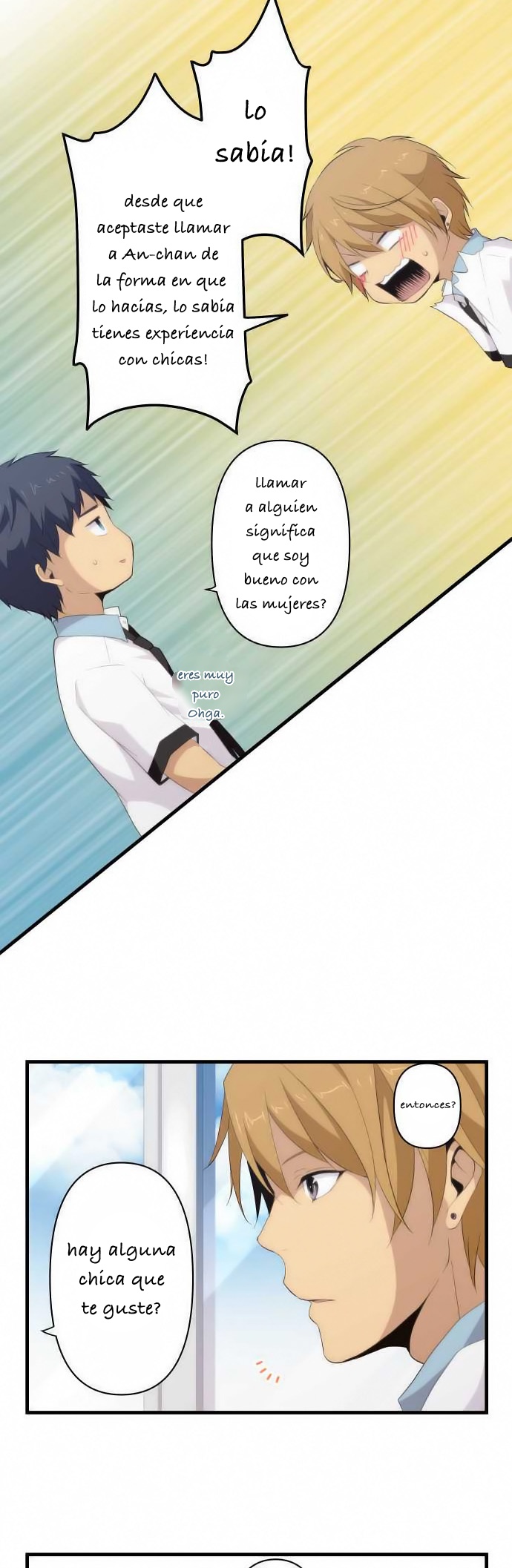 Read ReLIFE ES Manga Online