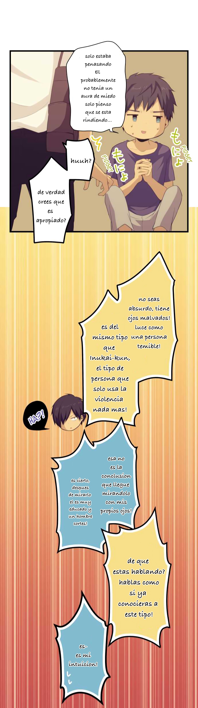 Read ReLIFE ES Manga Online