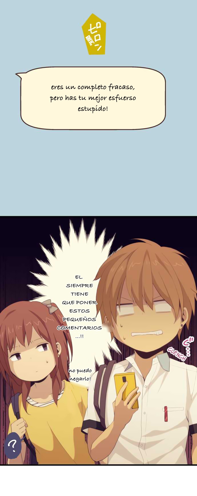 Read ReLIFE ES Manga Online