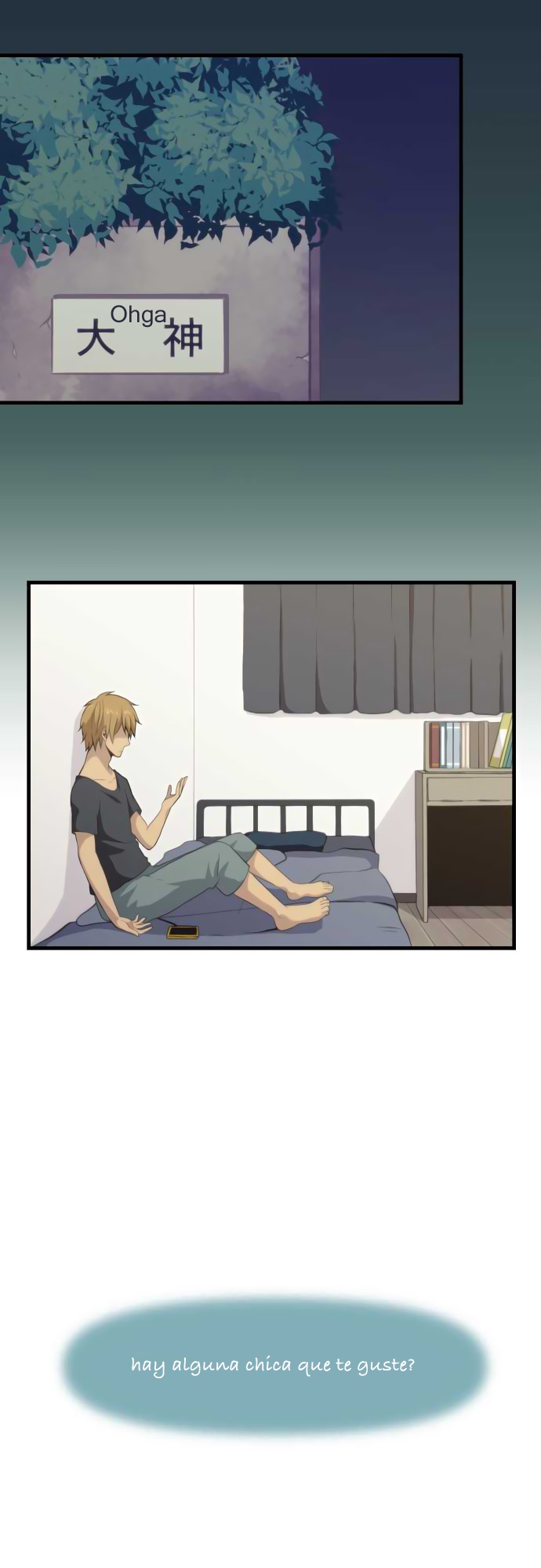 Read ReLIFE ES Manga Online