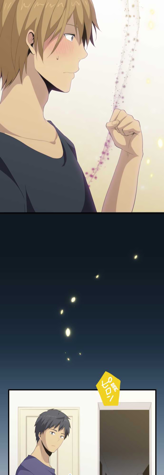 Read ReLIFE ES Manga Online