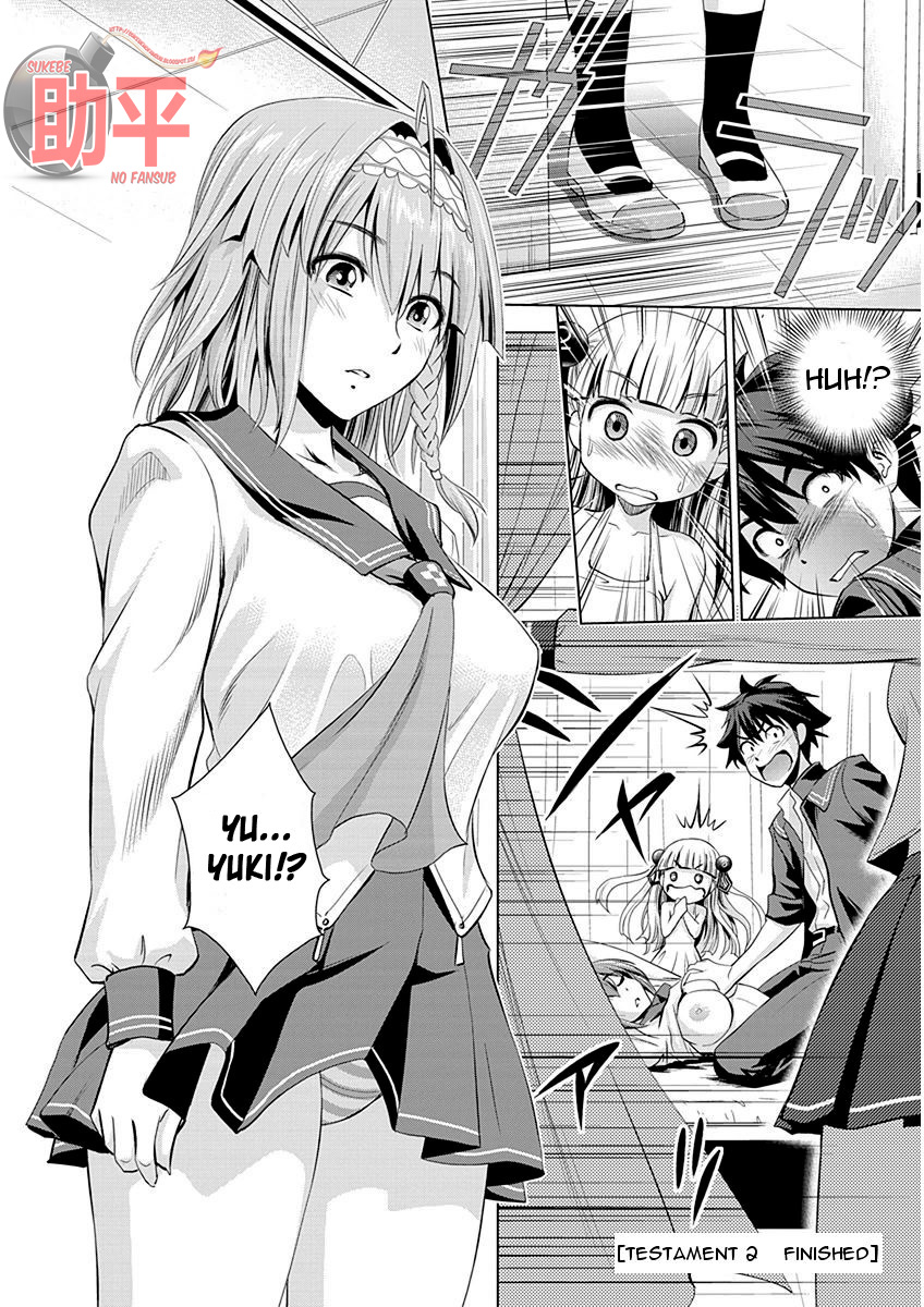 Read Shinmai Maou no Keiyakusha Testament Arashi! ES Manga Online