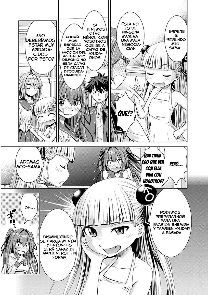 Read Shinmai Maou no Keiyakusha Testament Arashi! ES Manga Online